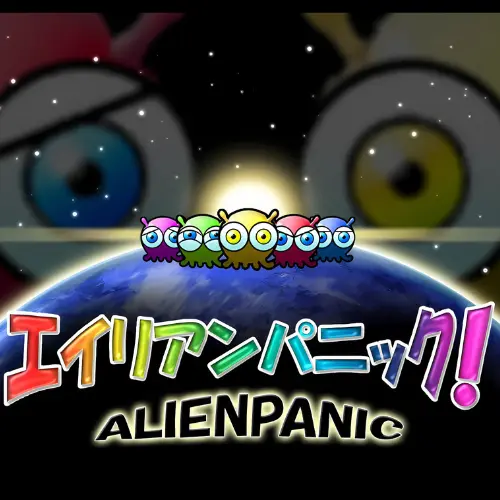 Alien Panic