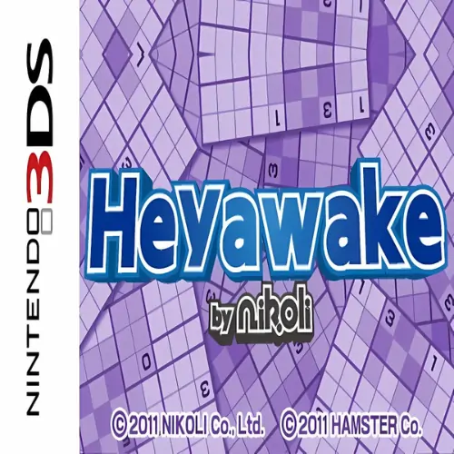 Heyawake by Nikoli