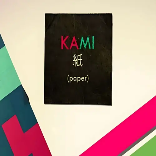 KAMI
