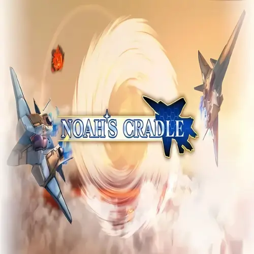 Noahs Cradle