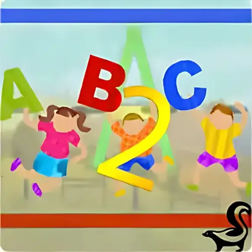 Now I know my ABCs 2 1 Now I know my ABCs 2