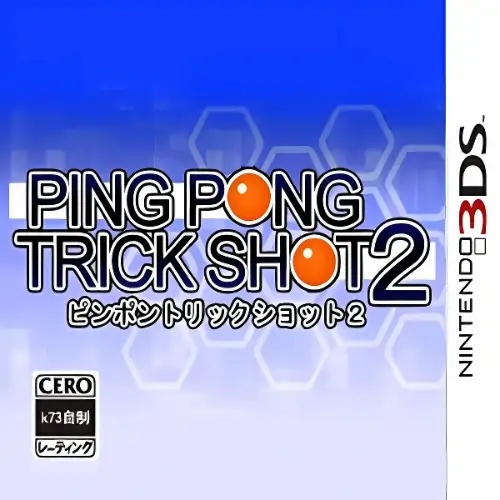 Ping Pong Trick Shot 2
