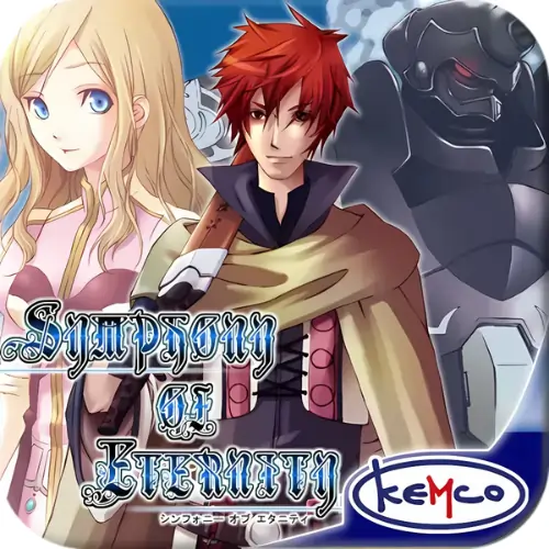 Symphony of Eternity 1 Symphony of Eternity