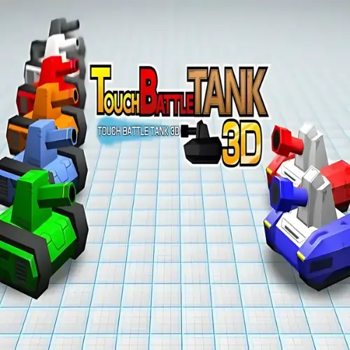Touch Battle Tank 3D 1 Touch Battle Tank 3D
