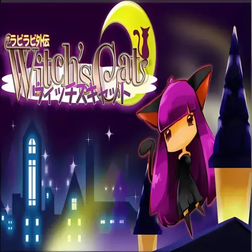 Witch’s Cat 1 Witchs Cat