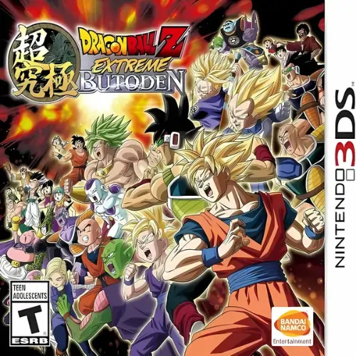 Dragon Ball Z – Extreme Butoden 1 Dragon Ball Z – Extreme Butoden