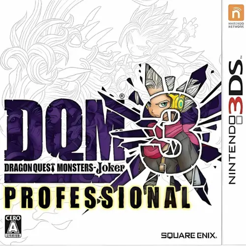 Dragon Quest Monsters – Joker 3 Professional
