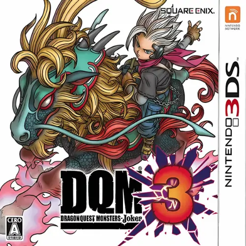 Dragon Quest Monsters – Joker 3