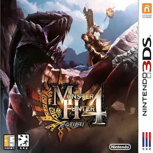 Monster Hunter 4