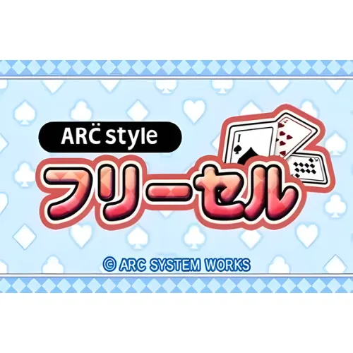Arc Style – Freecell