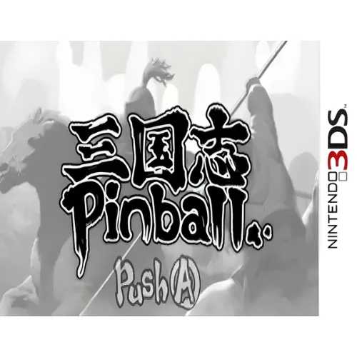 Arc Style – Sangokushi Pinball