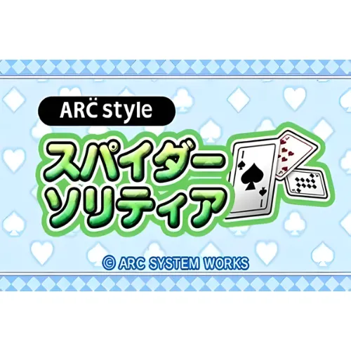 Arc Style – Spider Solitaire