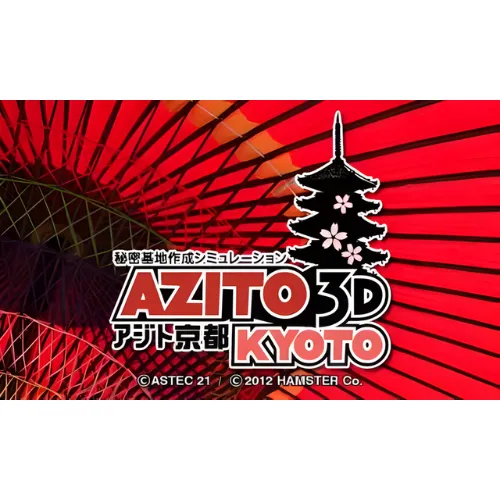 Azito 3D Kyoto