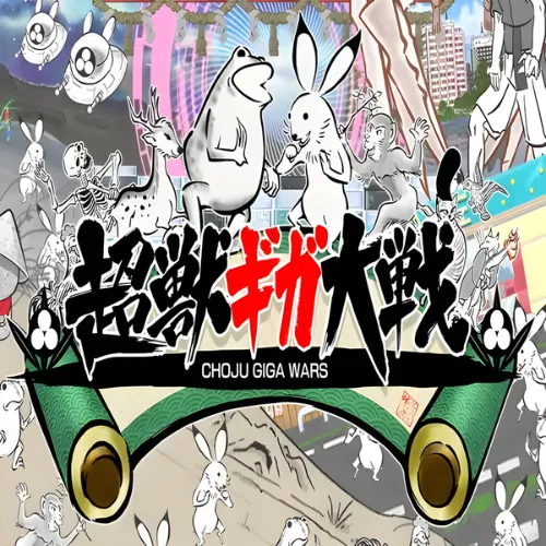Choju Giga Taisen