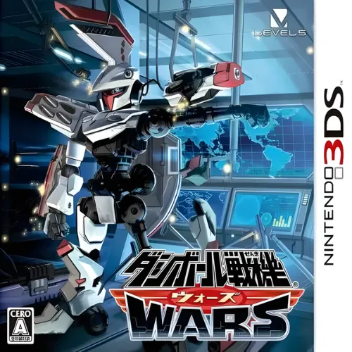 Danball Senki Wars 3DS Nintendo
