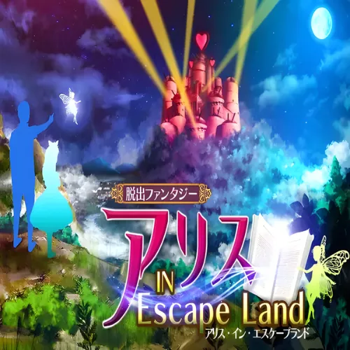 Dasshutsu Fantasy – Alice in Escape Land