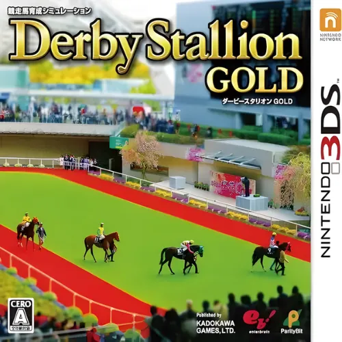 Derby Stallion Gold