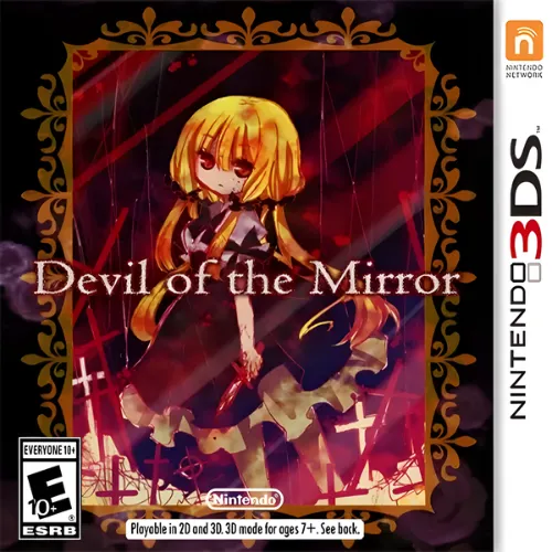 Devil of the Mirror 1 Devil of the Mirror