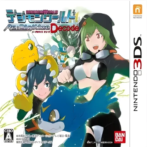 Digimon World Re:Digtize Decode