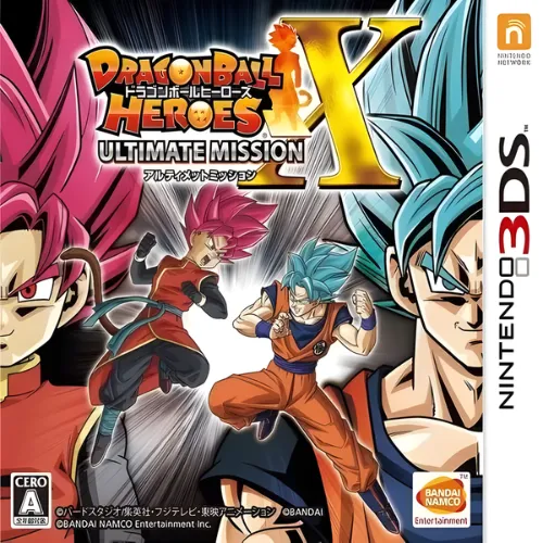 Dragon Ball Heroes – Ultimate Mission X