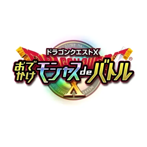 Dragon Quest X – Odekake Moshasu de Battle