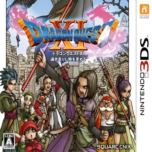 Dragon Quest XI – Echoes of an Elusive Age