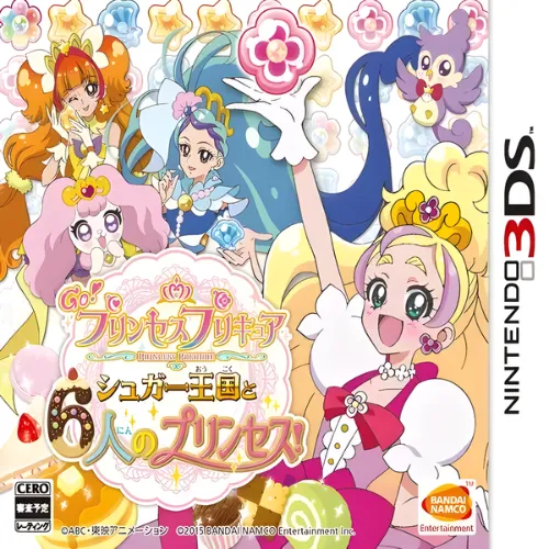 Go! Princess PreCure – Sugar Oukoku to 6-nin no Princess!