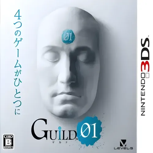 Guild01