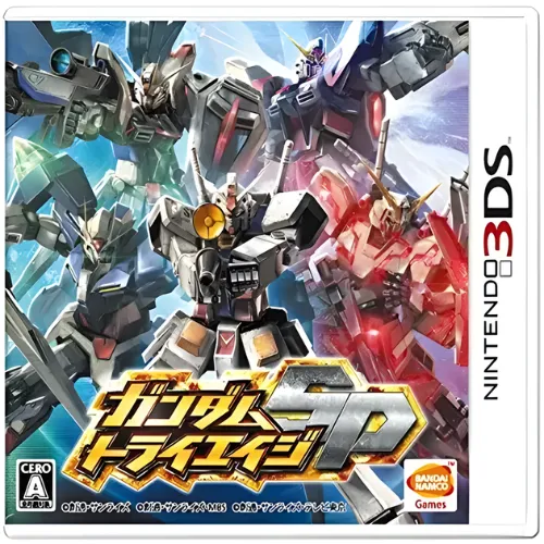 Gundam Try Age SP 1 Gundam Try Age SP