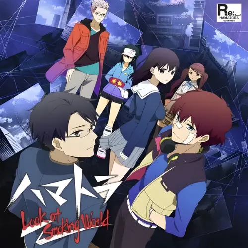 Hamatora – Look At Smoking World