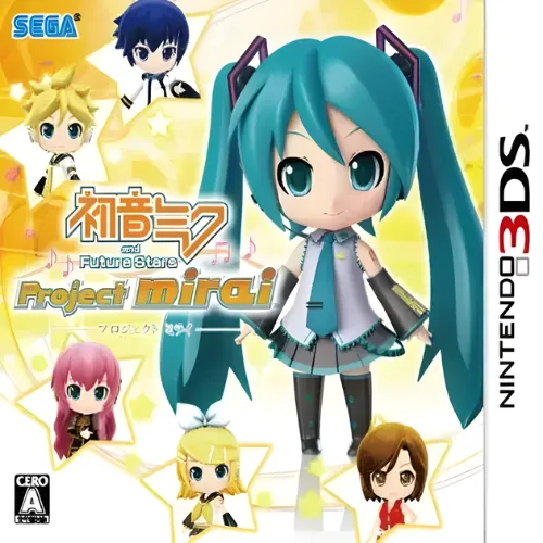 Hatsune Miku and Future Stars – Project Mirai