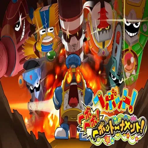 HeyBot HeyboHeybo HeyBoTournament