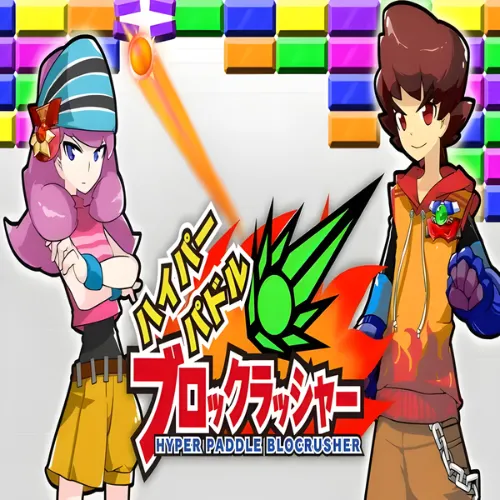 Hyper Paddle Blocrusher 1 Hyper Paddle Blocrusher