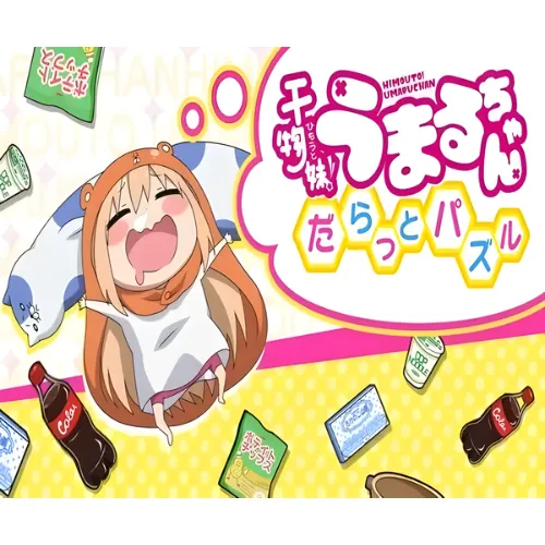 Kanbutsu Himouto Umaru chan Daratto Puzzle
