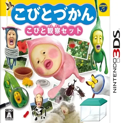 Kobito Zukan - Kobito Kansatsu Set 1 Kobito Zukan Kobito Kansatsu Set