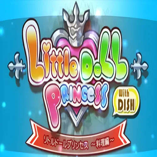 Little Doll Princess – Ryouri Hen