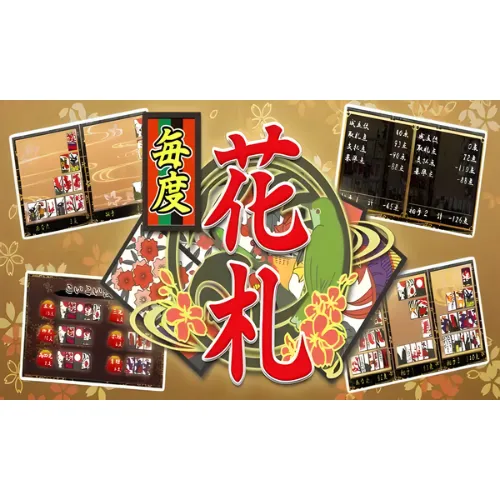 Maido Hanafuda 1 Maido Hanafuda