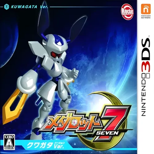 Medarot 7 – Kuwagata Version