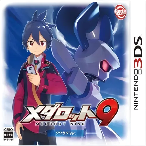 Medarot 9 – Kabuto Version