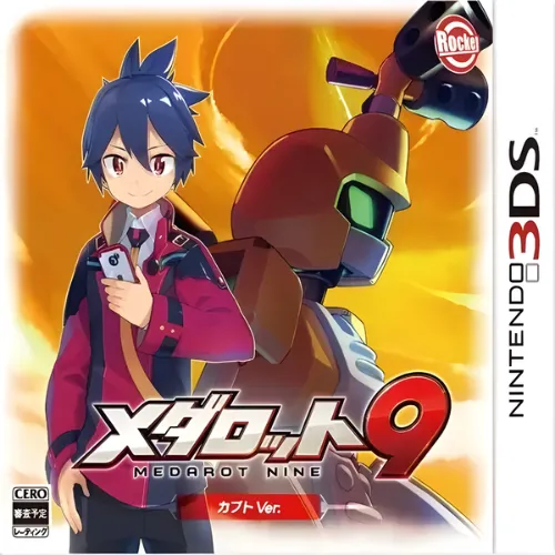 Medarot 9 – Kuwagata Version