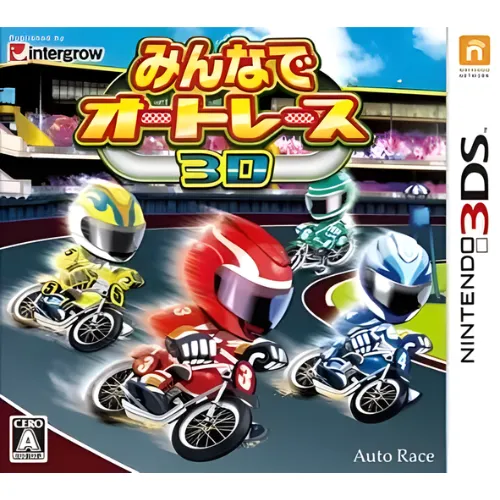 Minna de Auto Racing 3D