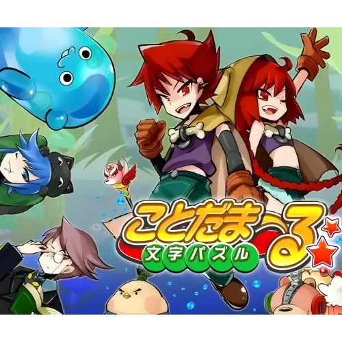 Moji Puzzle Kotoda Maru