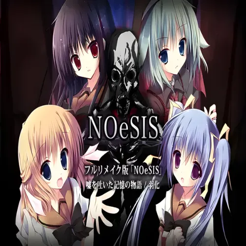 Noesis – Uso o Tsuita Kioku no Monogatari