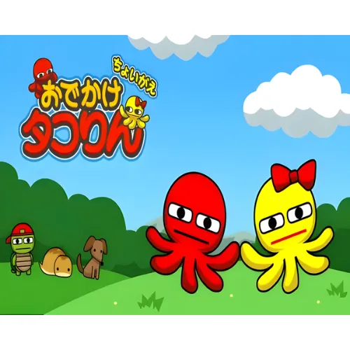 Odekake Takorin – Choigae