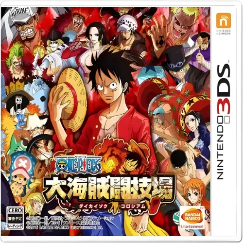One Piece – Great Pirate Colosseum