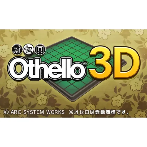 Othello 3D