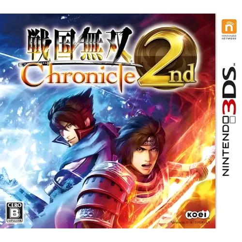 Samurai Warriors Chronicles 2