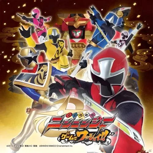 Shuriken Sentai Ninninger – Game de Wasshoi