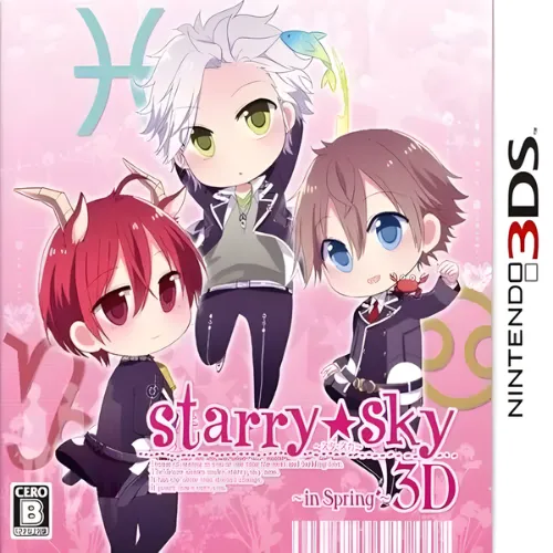 Starry Sky – In Spring 3D