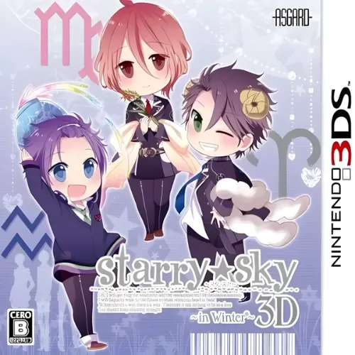 Starry Sky – In Winter 3D 1 Starry Sky – In Winter 3D